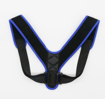 Spine Posture Corrector